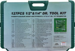Универсальный набор инструмента 1/2" и 1/4" DR, 127 предметов - фото 45152