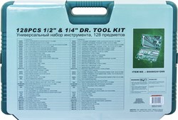 Универсальный набор торцевых головок 1/4"DR 4-13 мм и 1/2"DR 8-32 мм, комбинированных ключей 6-32 мм и отверток, 128 предметов - фото 45176