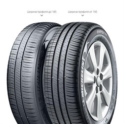 MICHELIN 185/60/14 H 82 EN XM2 - фото 48798