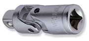 Кардан 1/4&quot;DR