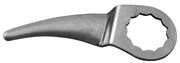 Лезвие для пневматического ножа JAT-6441, 35 мм