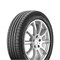 Dunlop 225/50/18 W 95 SPTMAXX 050 - фото 47728