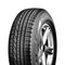 Dunlop 235/60/18 V 103 GRANDTREK TOURING 2014 - фото 47834
