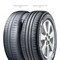 MICHELIN 185/60/14 H 82 EN XM2 - фото 48798