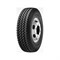 Hankook 7.00R16 DH03  TT 117/116 L PR12 Ведущая Региональная - фото 66506