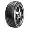 Bridgestone 215/65/17 V 99 DHPS - фото 67983